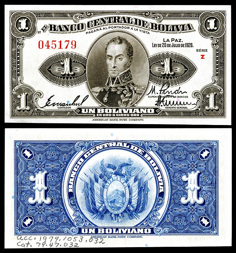 la monnaie officielle le boliviano